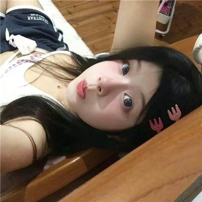 自我人生