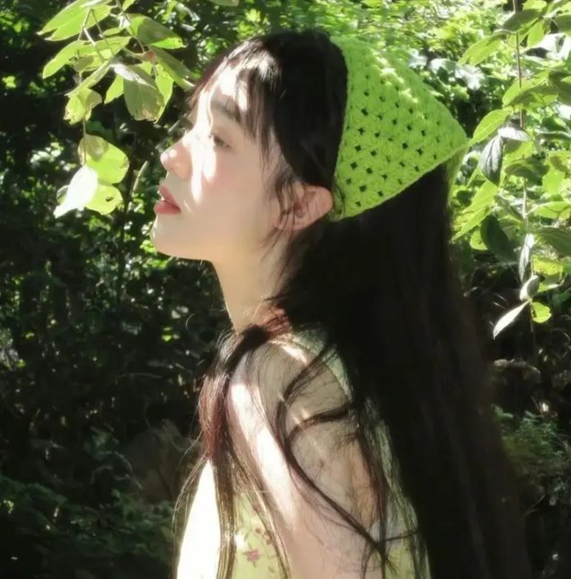 谁先上她的